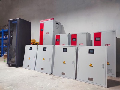 应急照明集中电源