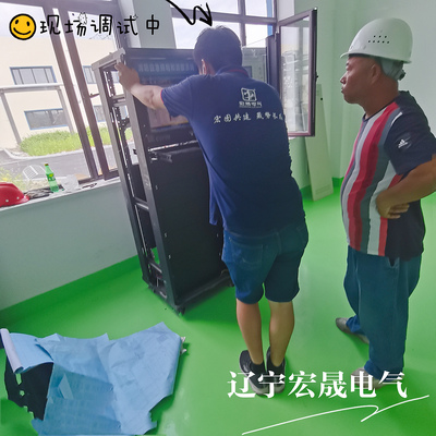 应急照明控制器