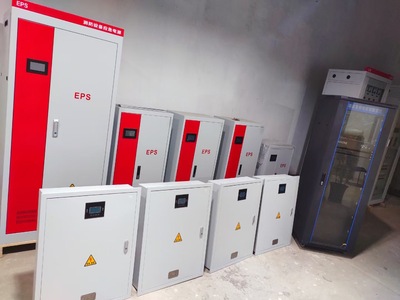 应急照明集中电源