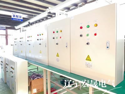 变频柜