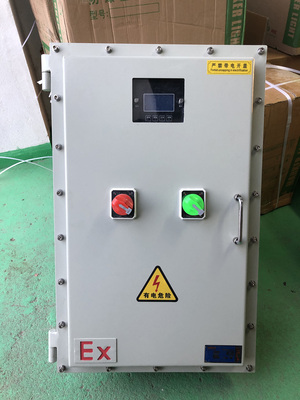 应急照明集中电源-防爆型