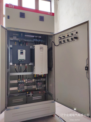 变频柜