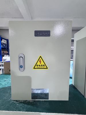 A型应急照明配电箱