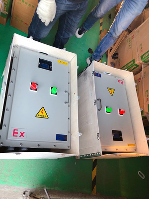 应急照明集中电源-防爆型