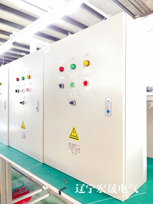 变频柜