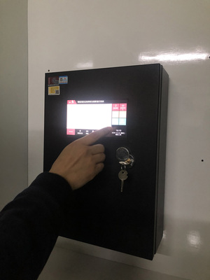 应急照明控制器-区域式