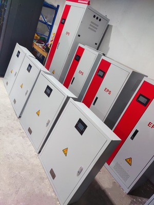 应急照明集中电源