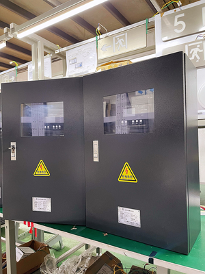 应急照明集中电源